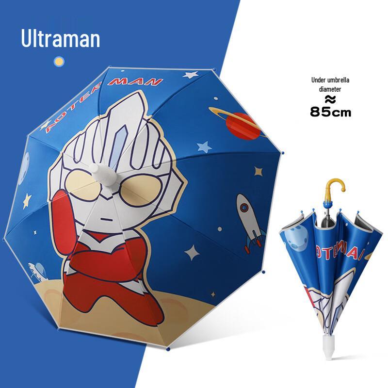 Miflame Children s Ultraman Dual-Use Umbrella
Miflame Children s Ultraman Dual-Use Umbrella