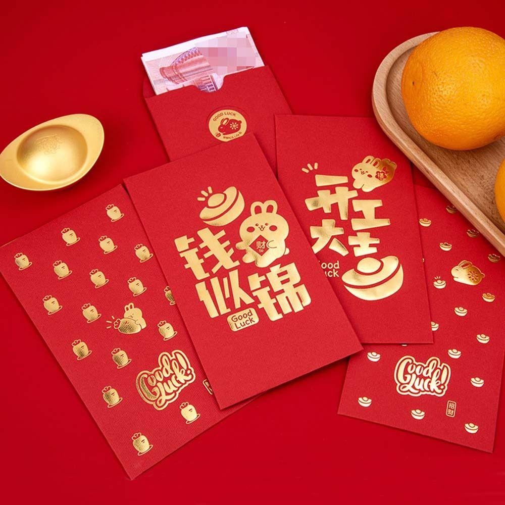 Hongbao Spring Festival Supplies Money Packing Bag 2023 Red Envelope Paper Envelopes Red Envelope
Hongbao Spring Festival Supplies Money Packing Bag 2023 Red Envelope Paper Envelopes Red Envelope