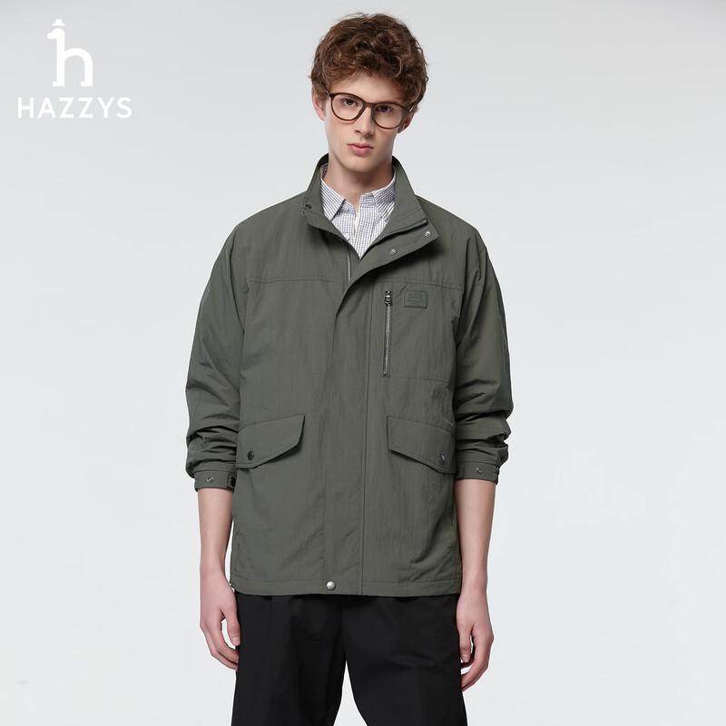 HAZZYS Men s PHIZ Stand Collar Multi-Pocket Jacket M
HAZZYS Men s PHIZ Stand Collar Multi-Pocket Jacket M