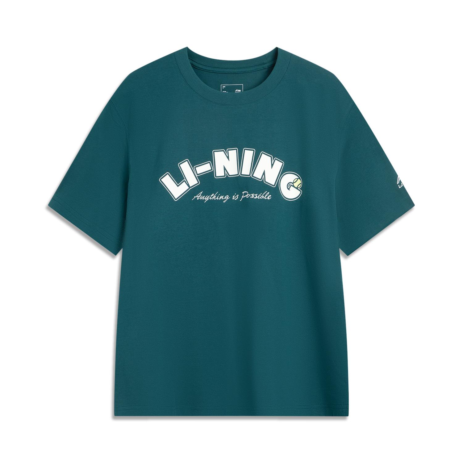 Li-Ning Comfortable Casual Minimalist Round Neck Drop Shoulder Loose Fit Short Sleeve T-Shirt Men Tops Dark-Reef-Green AHSV683-2 M
Li-Ning Comfortable Casual Minimalist Round Neck Drop Shoulder Loose Fit Short Sleeve T-Shirt Men Tops Dark-Reef-Green AHSV683-2 M