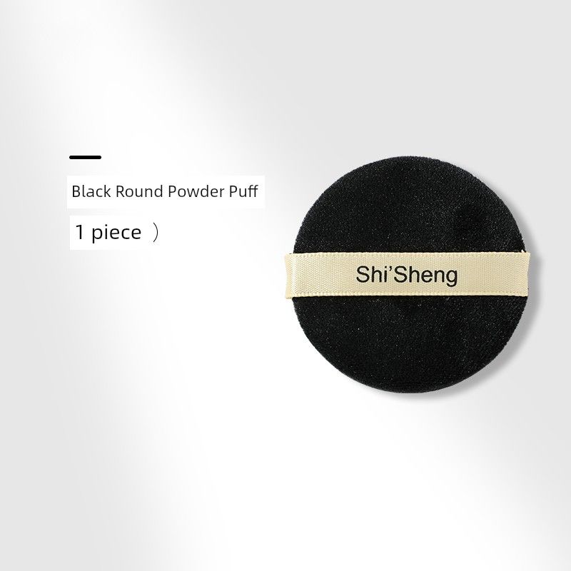 Shisheng Flocking Powder Puff Makeup Special Face Powder Loose Powder Puff Replacement Nars Banana Kiko Barbie Brown CT
Shisheng Flocking Powder Puff Makeup Special Face Powder Loose Powder Puff Replacement Nars Banana Kiko Barbie Brown CT