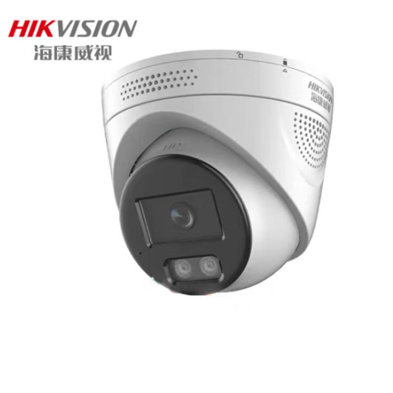 HIKVISION 6MP POE Full-Color Smart Alert Network Dome Camera
HIKVISION 6MP POE Full-Color Smart Alert Network Dome Camera