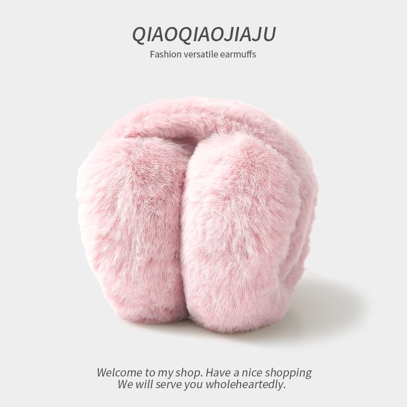 Plush Foldable Earmuffs: Winter Fashion Ear Warmers for Men & Women, Anti-Freeze Protection
Plush Foldable Earmuffs: Winter Fashion Ear Warmers for Men & Women, Anti-Freeze Protection