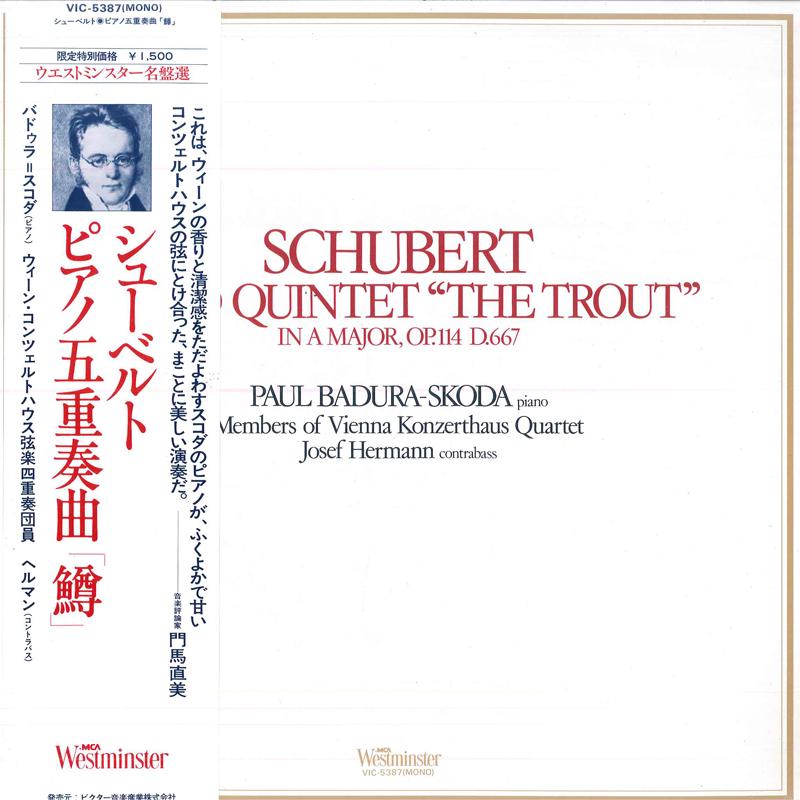 LP Record PAUL BADURA-SKODA(PIANO),VIENNA KON - Schubert/Quintet (the Trout) In A M VIC5387 WESTMINSTER Japan Obi Classical Used
LP Record PAUL BADURA-SKODA(PIANO),VIENNA KON - Schubert/Quintet (the Trout) In A M VIC5387 WESTMINSTER Japan Obi Classical Used