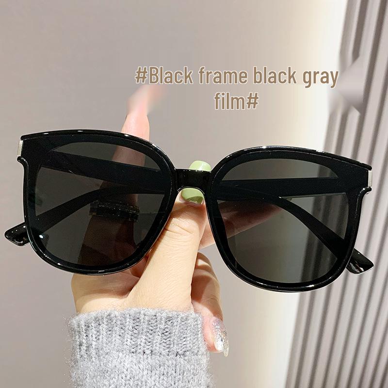 High-End Large Frame Sunglasses: UV Protection for Men & Women
High-End Large Frame Sunglasses: UV Protection for Men & Women