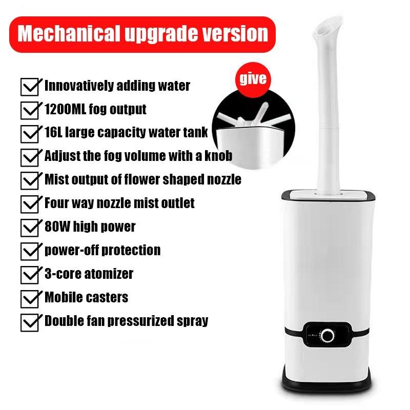 16L Large Capacity Humidificador Industrial Ultrasonic Humidifiers Air Purifier Commercial Home Fruit Fresh-Keep Mist Sprayer Mechanical upgrade
16L Large Capacity Humidificador Industrial Ultrasonic Humidifiers Air Purifier Commercial Home Fruit Fresh-Keep Mist Sprayer Mechanical upgrade