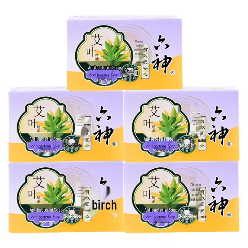 Антибактериальное мыло Liushen с полынью для удаления запаха
Антибактериальное мыло Liushen с полынью для удаления запаха