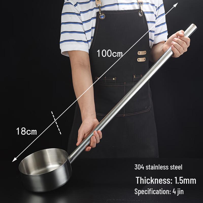 Stainless Steel Water Dipper Ladle
Stainless Steel Water Dipper Ladle