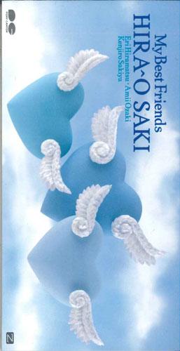 CD HIRA^O SAKI - My Best Friends PCDA00388PROMO PONY CANYON Japan Japanese Pop/Rock Used
CD HIRA^O SAKI - My Best Friends PCDA00388PROMO PONY CANYON Japan Japanese Pop/Rock Used