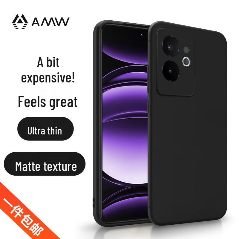 AMW Ultra-Thin Frosted Phone Case for OPPO realme GT6
AMW Ultra-Thin Frosted Phone Case for OPPO realme GT6