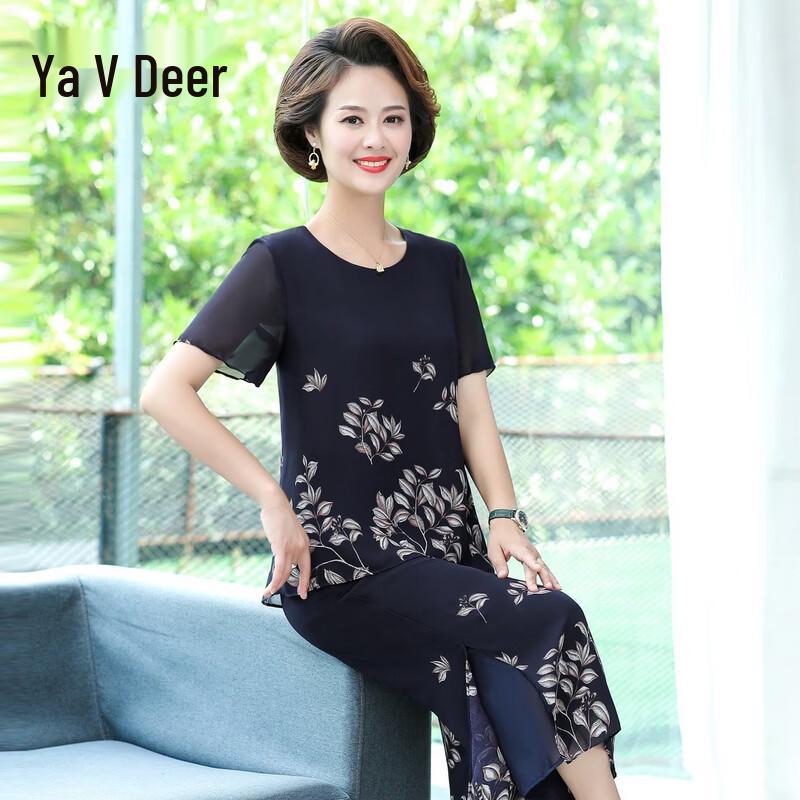 Yalu Women s Chiffon Summer Two-Piece Set 4XL
Yalu Women s Chiffon Summer Two-Piece Set 4XL