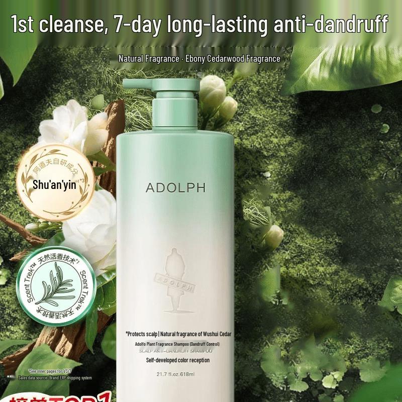Adolph Scalp Anti-Dandruff Shampoo
Adolph Scalp Anti-Dandruff Shampoo