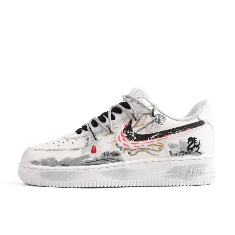 Nike Air Force 1 Sky Imagination Cow Leather Low top Skateboard Shoes Unisex Gray CW2288-111(Team1618-) 44
Nike Air Force 1 Sky Imagination Cow Leather Low top Skateboard Shoes Unisex Gray CW2288-111(Team1618-) 44