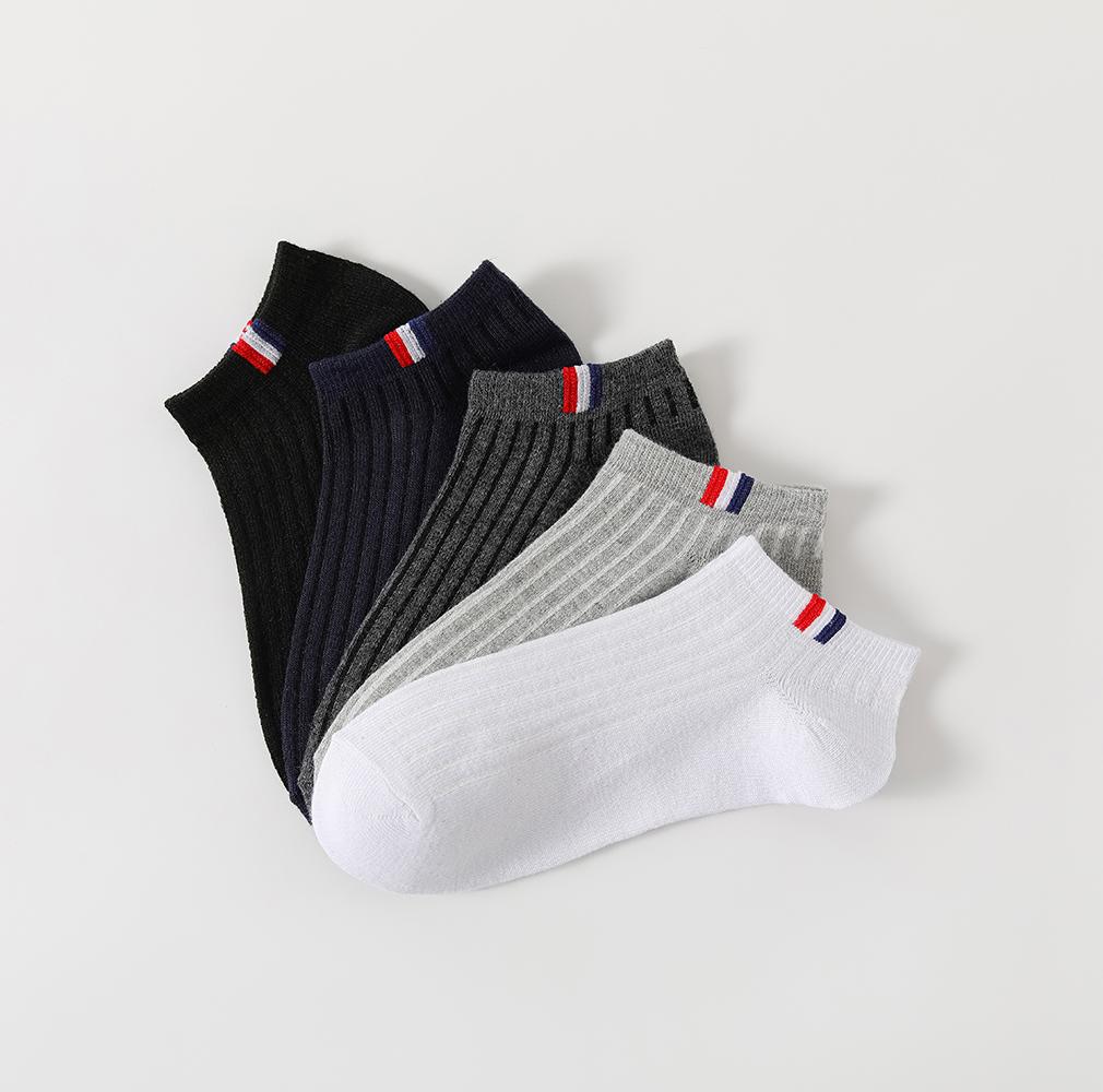 5 Pairs Men Boat Socks Trendy Versatile Solid Color Side Label Casual Socks Sweat Absorbing Invisible Men Business Ankle Socks One Size
5 Pairs Men Boat Socks Trendy Versatile Solid Color Side Label Casual Socks Sweat Absorbing Invisible Men Business Ankle Socks One Size