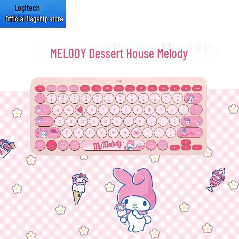 Logitech K380 Bluetooth Keyboard
Logitech K380 Bluetooth Keyboard