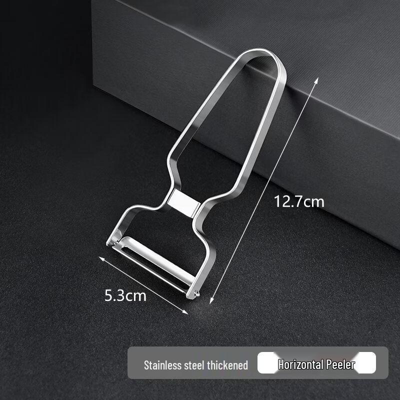 Multi-purpose Fruit & Vegetable Peeler
Multi-purpose Fruit & Vegetable Peeler