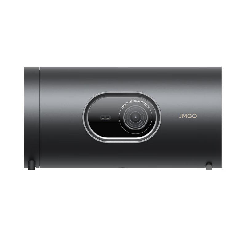 JmGO P5S Portable Projector (CN version)
JmGO P5S Portable Projector (CN version)