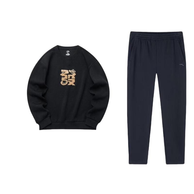Anta Loose Fit Round Neck Comfortable Sweatshirt And Pants Casual Sports Set Men sweatshirt and pants Black 952357302-1+952218706-1 XXL
Anta Loose Fit Round Neck Comfortable Sweatshirt And Pants Casual Sports Set Men sweatshirt and pants Black 952357302-1+952218706-1 XXL