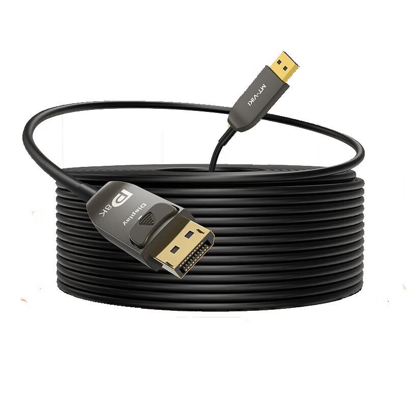 MT-viki MT-DP600 DisplayPort 8K 60Hz Fiber Optic Cable
MT-viki MT-DP600 DisplayPort 8K 60Hz Fiber Optic Cable