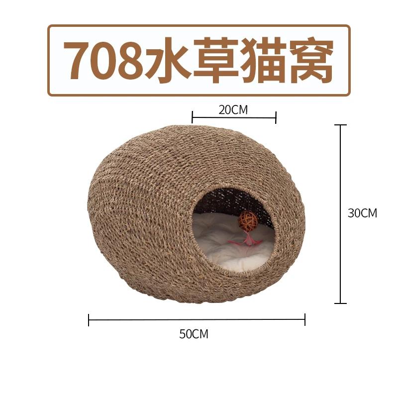 Seaweed Woven Kitten Bed Wear-Resistant Scratch Cat House Practical Versatile Cat Tent All-Season Available for Pet Furniture L-large
Seaweed Woven Kitten Bed Wear-Resistant Scratch Cat House Practical Versatile Cat Tent All-Season Available for Pet Furniture L-large