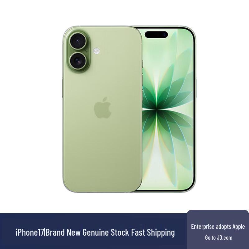 Apple iPhone 17 (CN version)
Apple iPhone 17 (CN version)
