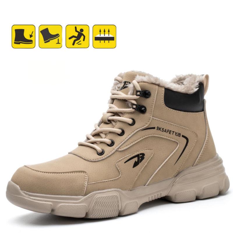 Рабочая защитная обувь Мужские защитные ботинки Противоударные противоударные рабочие ботинки Кроссовки со стальным носком Мужские рабочие ботинки Неразрушаемая обувь больших размеров 36
Рабочая защитная обувь Мужские защитные ботинки Противоударные противоударные рабочие ботинки Кроссовки со стальным носком Мужские рабочие ботинки Неразрушаемая обувь больших размеров 36