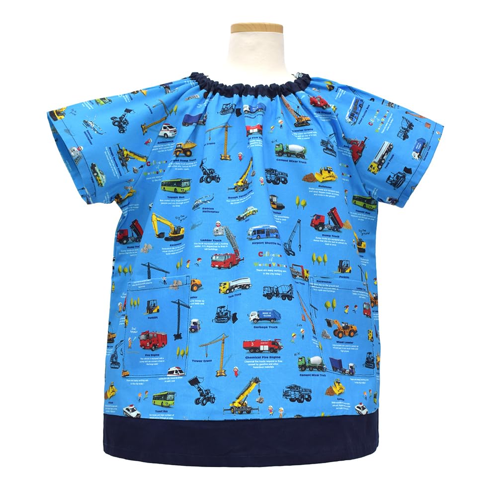 COLORFUL CANDY STYLE Short Sleeve Smock for Short Car N1344820 Boys, Sleeves, Children, Kindergarten, Playwear, Encyclopedia, 120-130cm,
COLORFUL CANDY STYLE Short Sleeve Smock for Short Car N1344820 Boys, Sleeves, Children, Kindergarten, Playwear, Encyclopedia, 120-130cm,
