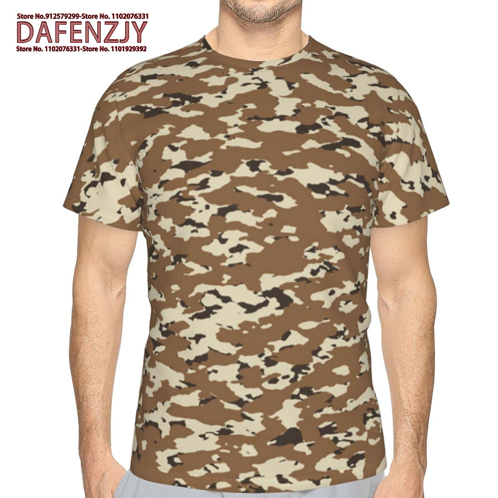 Камуфляжна чоловіча тактична футболка Multicam, літня швидковисихаюча камуфляжна футболка з коротким рукавом, мисливський одяг S сірий колір
Камуфляжна чоловіча тактична футболка Multicam, літня швидковисихаюча камуфляжна футболка з коротким рукавом, мисливський одяг S сірий колір