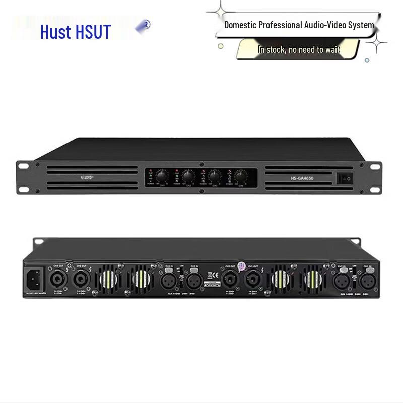 HuSiTe HS-GA4650 Professional 1U Class D Digital Power Amplifier (CN version)
HuSiTe HS-GA4650 Professional 1U Class D Digital Power Amplifier (CN version)