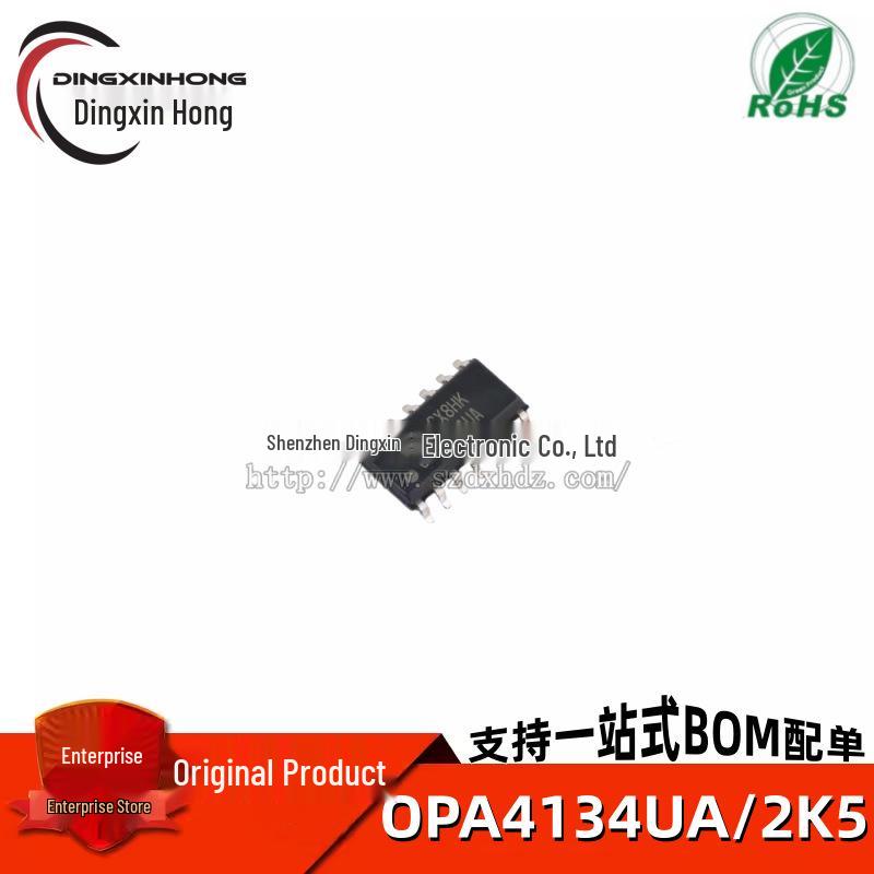 OPA4134UA/2K5 SOP-14 Quad Low-Noise High-Performance Audio Op Amp
OPA4134UA/2K5 SOP-14 Quad Low-Noise High-Performance Audio Op Amp