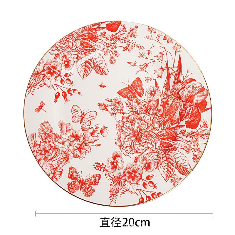 European-style High-grade Bone China Coffee Cups and Saucers Exquisite Round Ceramic Plates Birthday Gifts with Gift Cups 300ml
European-style High-grade Bone China Coffee Cups and Saucers Exquisite Round Ceramic Plates Birthday Gifts with Gift Cups 300ml