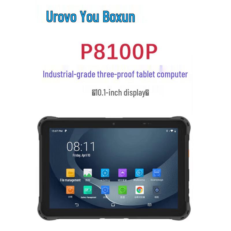 UROVO P8100P 4G Industrial Tablet with Barcode Scanner
UROVO P8100P 4G Industrial Tablet with Barcode Scanner
