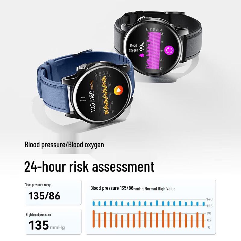 dido E38S Pro Smartwatch with ECG & Health Monitoring (CN version)
dido E38S Pro Smartwatch with ECG & Health Monitoring (CN version)