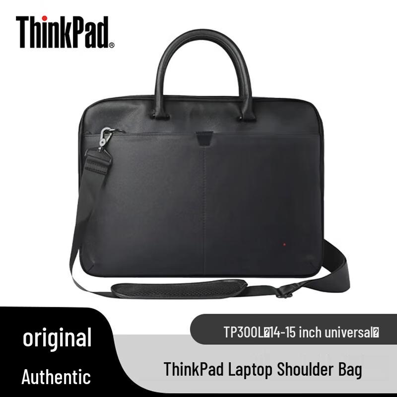 Lenovo ThinkPad Laptop Shoulder Bag
Lenovo ThinkPad Laptop Shoulder Bag