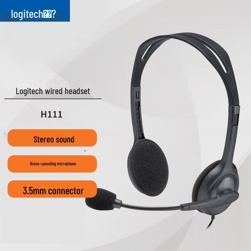 Logitech H111 Stereo Headset
Logitech H111 Stereo Headset