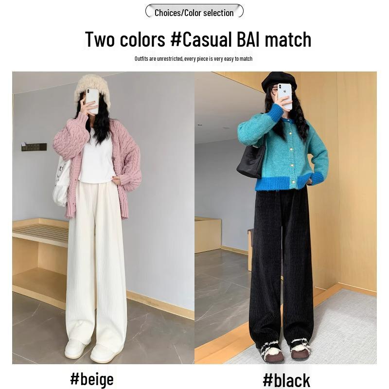 High Waist Chenille Wide Leg Pants - Japanese Style Petite 145, Autumn Winter Collection S (Recommended 80-95 pounds)
High Waist Chenille Wide Leg Pants - Japanese Style Petite 145, Autumn Winter Collection S (Recommended 80-95 pounds)