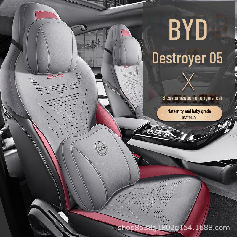 BYD Destroyer 05 Suede Ventilated Seat Cushion Pad - Universal Fit for All Seasons
BYD Destroyer 05 Suede Ventilated Seat Cushion Pad - Universal Fit for All Seasons