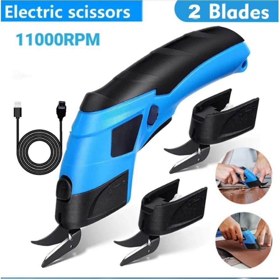 3.6V Ручные электрические ножницы Аккумуляторный резак для картона Беспроводные ножницы для бумаги, рукоделия, ковров, кожи, ткани
3.6V Ручные электрические ножницы Аккумуляторный резак для картона Беспроводные ножницы для бумаги, рукоделия, ковров, кожи, ткани
