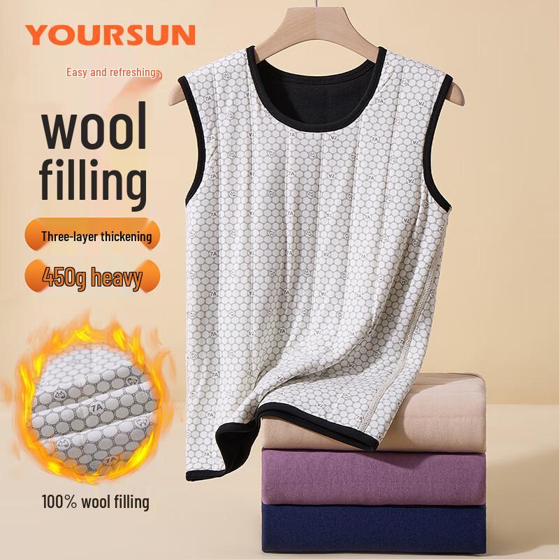 Yiershuang Мужской утолщенный терможилет со 100% шерстяным наполнителем XL
Yiershuang Мужской утолщенный терможилет со 100% шерстяным наполнителем XL