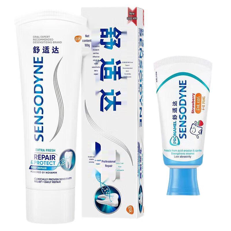 Sensodyne Professional Repair & Kids Strawberry Toothpaste Bundle
Sensodyne Professional Repair & Kids Strawberry Toothpaste Bundle