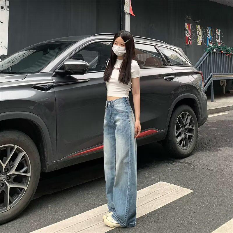 2025 High Waist Retro Straight-Leg Jeans - Women s Autumn Casual Loose Wide-Leg Floor-Length Trousers M: 155-165CM (95-108 lbs)
2025 High Waist Retro Straight-Leg Jeans - Women s Autumn Casual Loose Wide-Leg Floor-Length Trousers M: 155-165CM (95-108 lbs)