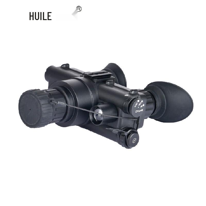 HUILE Digital Low Light Night Vision Monocular
HUILE Digital Low Light Night Vision Monocular