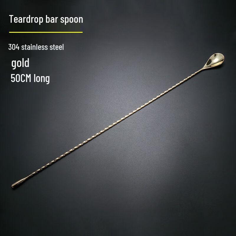 Gold 304 Stainless Steel Water Drop Bar Stirrer
Gold 304 Stainless Steel Water Drop Bar Stirrer