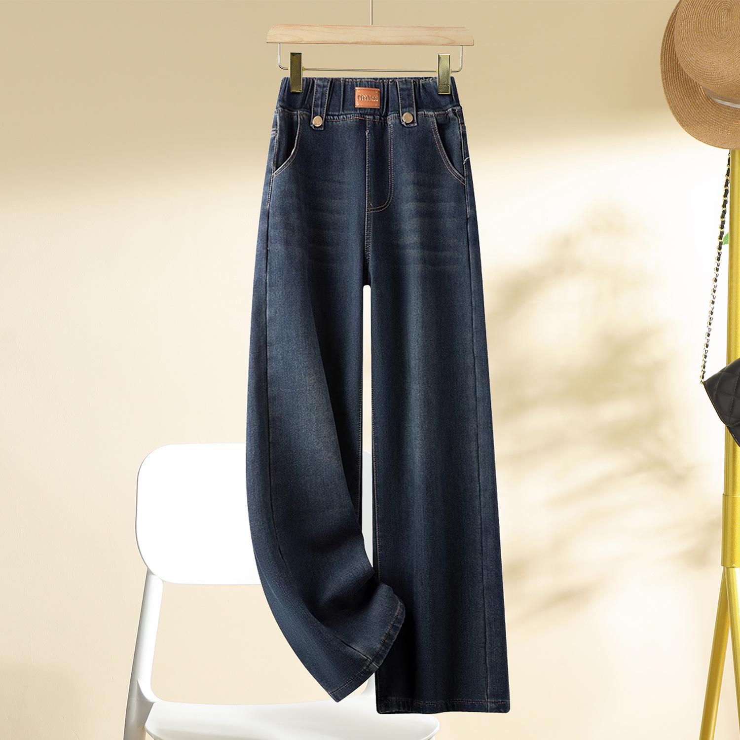 Women s Fleece-Lined Wide Leg Elastic Waist Jeans - Retro Narrow Straight Leg, New for 2025 Autumn/Spring 32 (Recommended 145-155 Jin)
Women s Fleece-Lined Wide Leg Elastic Waist Jeans - Retro Narrow Straight Leg, New for 2025 Autumn/Spring 32 (Recommended 145-155 Jin)