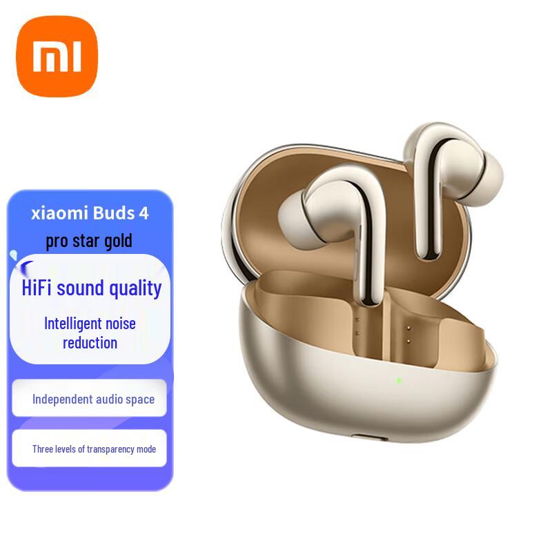 Xiaomi Buds 4 Pro True Wireless Earbuds
Xiaomi Buds 4 Pro True Wireless Earbuds