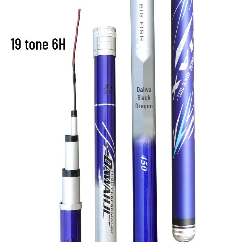 Solun Lightweight & Hard Hand Fishing Rod 4.8m
Solun Lightweight & Hard Hand Fishing Rod 4.8m