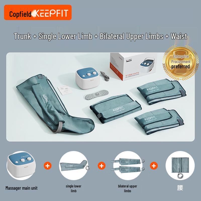 Keepfit Full Body Kneading Massager
Keepfit Full Body Kneading Massager