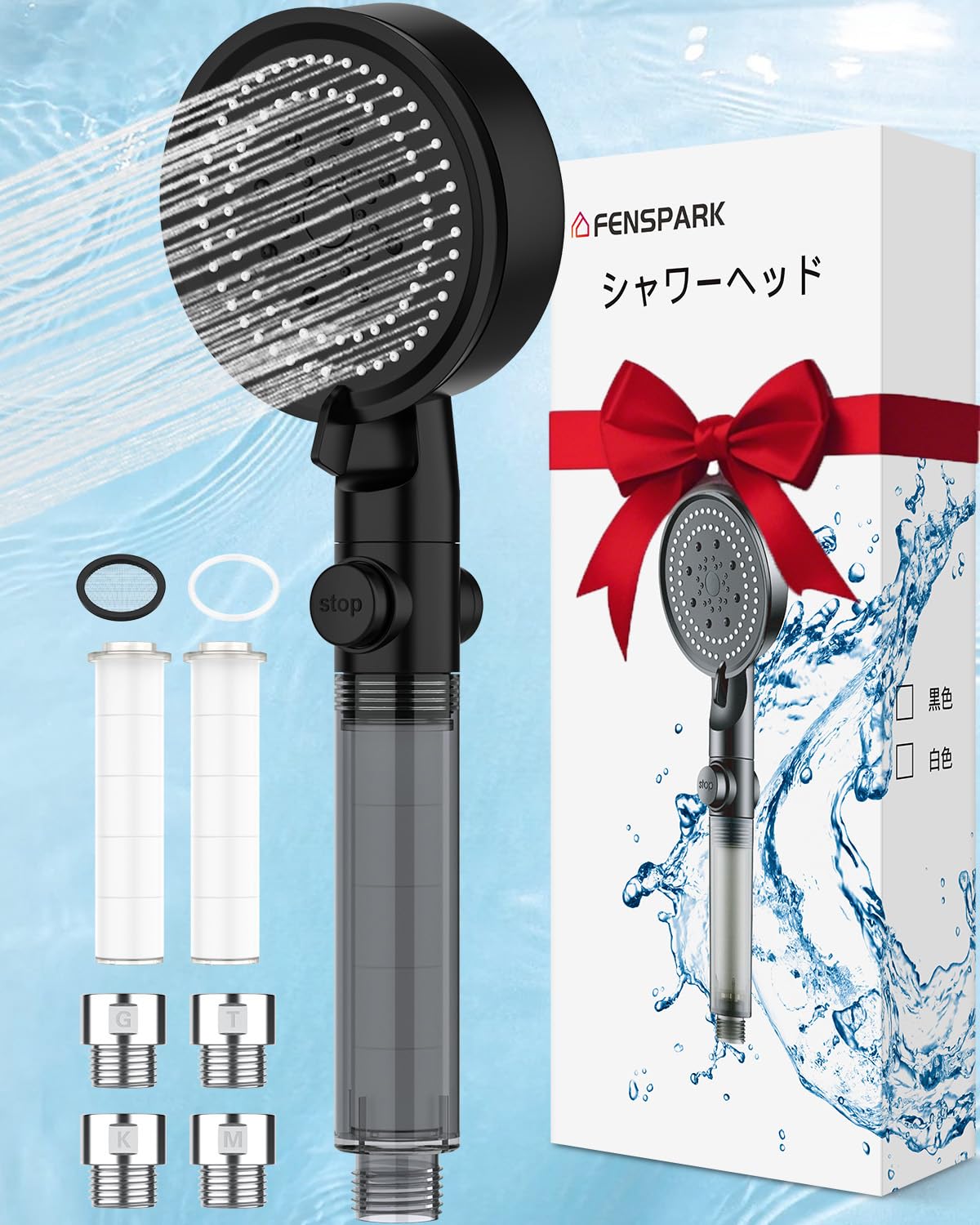 FENSPARK Shower Water High Water Chlorine Micro Nano Handheld Water Stop Water Purification Shower Shower Strong Water Stepless Water Pressure
FENSPARK Shower Water High Water Chlorine Micro Nano Handheld Water Stop Water Purification Shower Shower Strong Water Stepless Water Pressure