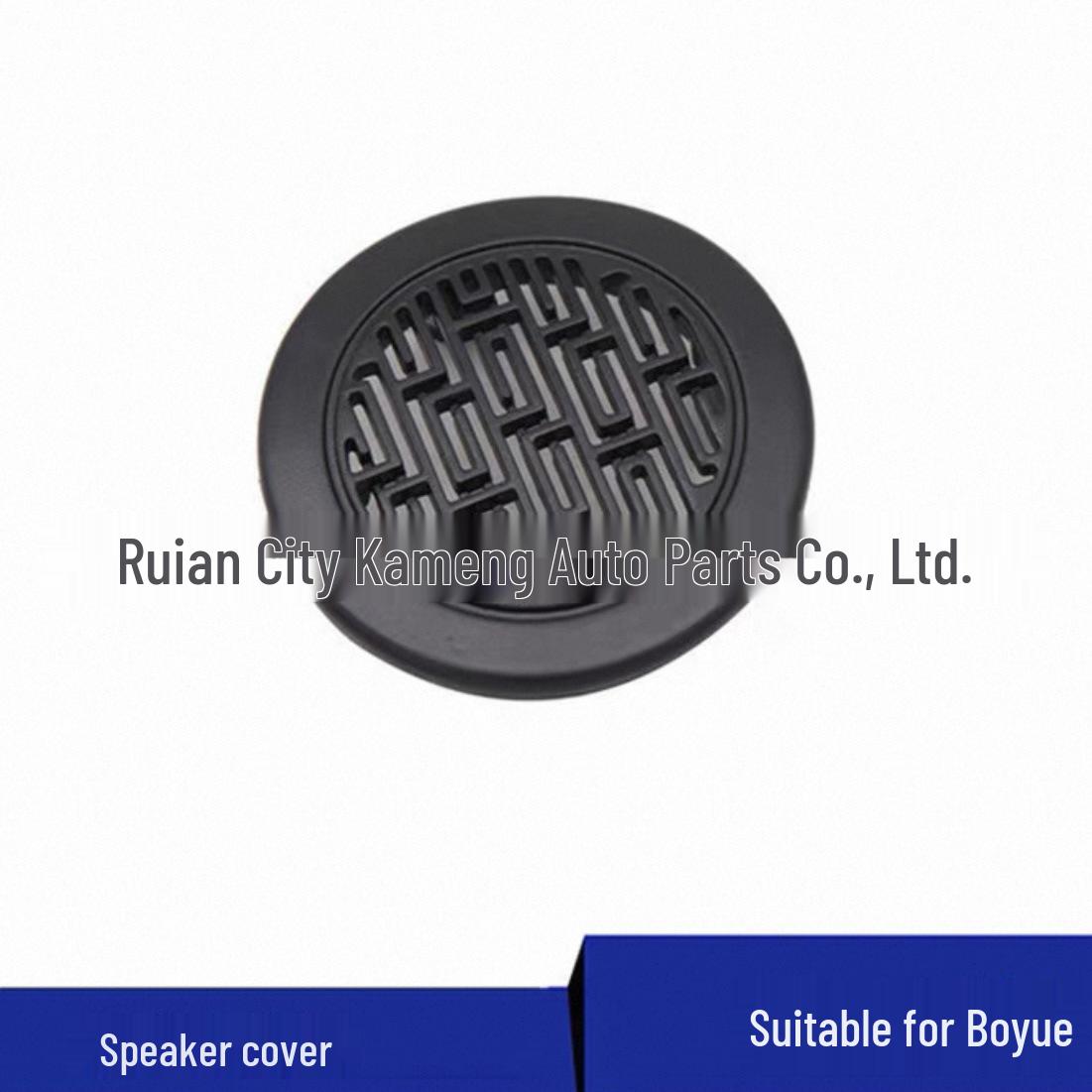 Geely Boyue Headrest Speaker Decorative Cover Trim Accessories Kamen
Geely Boyue Headrest Speaker Decorative Cover Trim Accessories Kamen