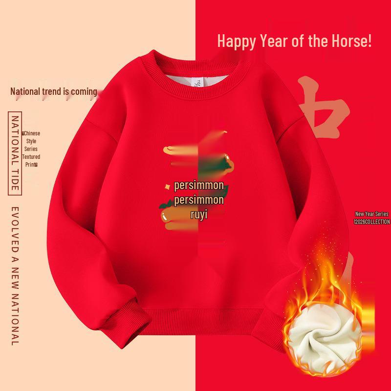Unisex Red Fleece-Lined Hoodie for Kids - Warm, Trendy Korean Style Winter Jacket 130 cm
Unisex Red Fleece-Lined Hoodie for Kids - Warm, Trendy Korean Style Winter Jacket 130 cm